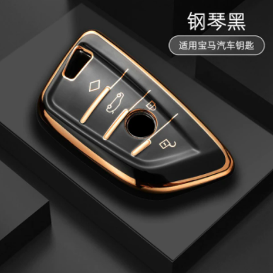 Plating TPU Car Key Case Shell Cover Fob For BMW X1 X3 X4 X5 F15 X6 F16 G20 G30 1 3 5 7 Series G11 G32 F11 F39 F48 G01 G02 G07