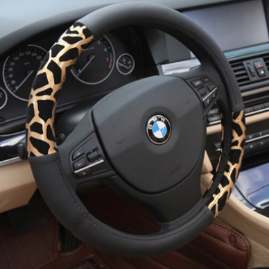 37cm Personalized Leopard Print Car Steering Wheel Cover Plush Silvery Steering Covers Accessories Auto Upholstery Supplies