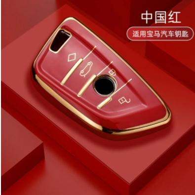 Plating TPU Car Key Case Shell Cover Fob For BMW X1 X3 X4 X5 F15 X6 F16 G20 G30 1 3 5 7 Series G11 G32 F11 F39 F48 G01 G02 G07