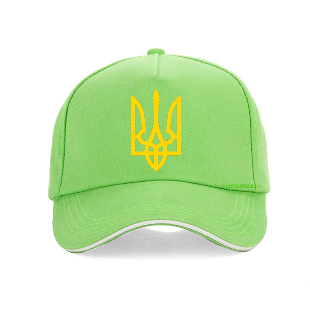 Fashion Ukraine Summer Baseball Cap