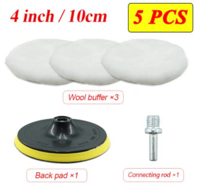 5/6PCS 4/6/ inch Polishing Kit Polishing Pad Car Waxing Sponge Disk Wool Wheel Auto Paint Care Polisher Pads Car Gadget