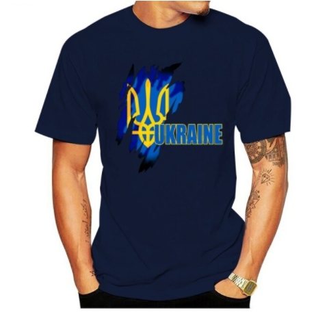 Ukraine T Shirt Cotton Crazy Fitted Sunlight Funny T Shirts Hip Hop