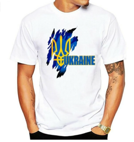 Ukraine T Shirt Cotton Crazy Fitted Sunlight Funny T Shirts Hip Hop