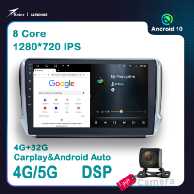 Octa core android 10 6+128G For Peugeot 208 2008 2013-2020 Car Stereo DVD Multimedia Radio GPS video Player radio with DSP 4G