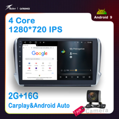 Octa core android 10 6+128G For Peugeot 208 2008 2013-2020 Car Stereo DVD Multimedia Radio GPS video Player radio with DSP 4G