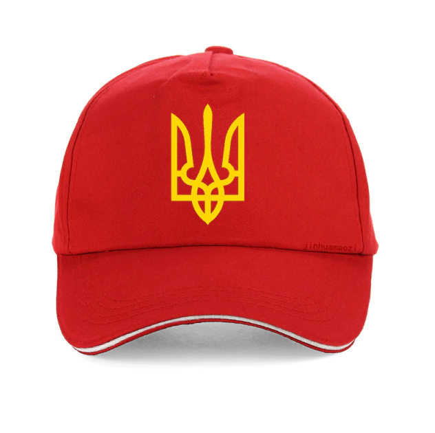 Fashion Ukraine Summer Baseball Cap