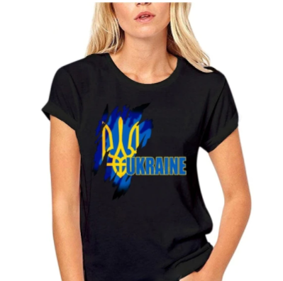 Ukraine T Shirt Cotton Crazy Fitted Sunlight Funny T Shirts Hip Hop