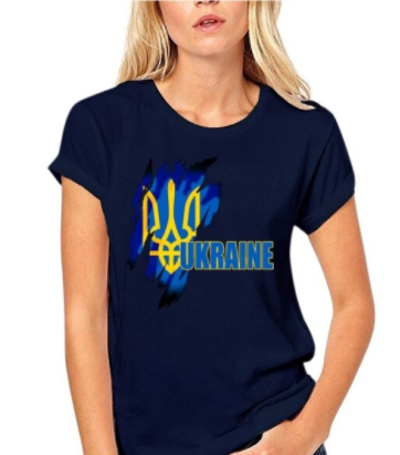 Ukraine T Shirt Cotton Crazy Fitted Sunlight Funny T Shirts Hip Hop