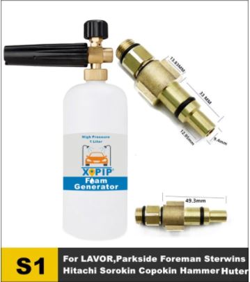 Car Washer Snow Foam Generator Lance With Different Kinds Male Thread Adaptors