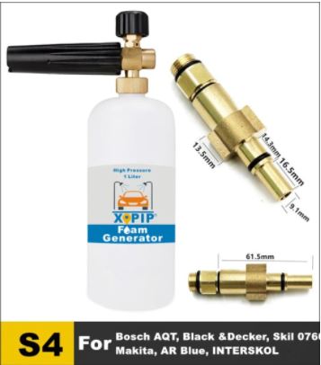 Car Washer Snow Foam Generator Lance With Different Kinds Male Thread Adaptors