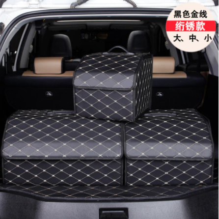 Car Trunk Organizer Storage Box Waterproof Large Capacity Storage Bag Stowing Tidying Leather Folding Car Accessories