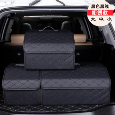 Car Trunk Organizer Storage Box Waterproof Large Capacity Storage Bag Stowing Tidying Leather Folding Car Accessories