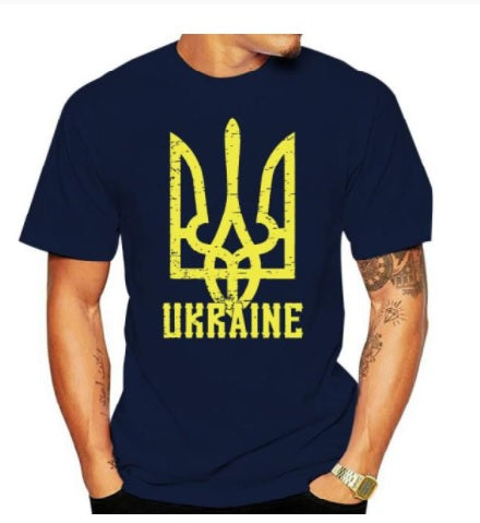 Men - Women Ukrainian Coat Of Arms Ukraine Tryzub T-Shirt