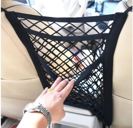 3-Layer Car Storage Net Bag Between Seats Car Divider Pet Barrier Stretchable Elastic Mesh Bag