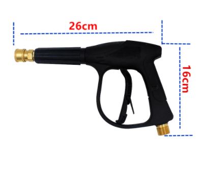 300 Bar High Pressure Washer Gun With M22 M15 Water Inlet Metric Thread