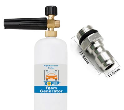 300 Bar High Pressure Washer Gun With M22 M15 Water Inlet Metric Thread