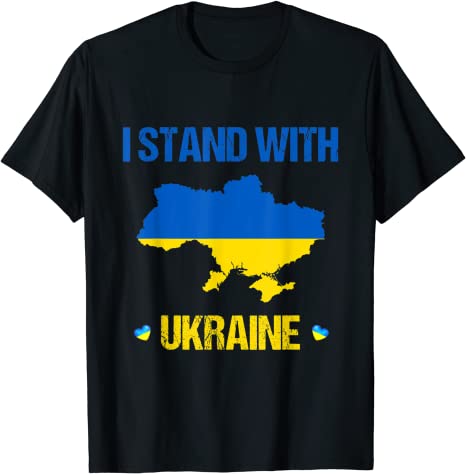 Puck Futin I Stand with Ukraine T-Shirt Ukrainian Flag Free-Ukraine Trident-Ukrainian