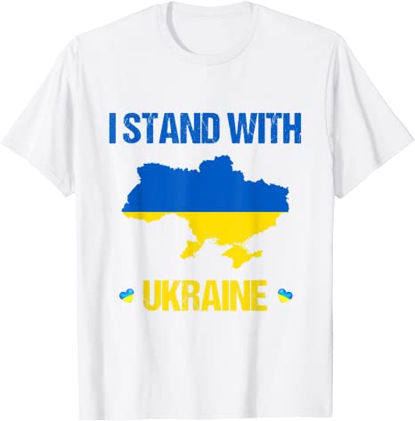 Puck Futin I Stand with Ukraine T-Shirt Ukrainian Flag Free-Ukraine Trident-Ukrainian