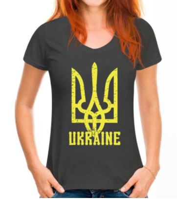 Men - Women Ukrainian Coat Of Arms Ukraine Tryzub T-Shirt