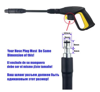 Car Wash Jet Spray Gun & Lance Wand For Lavor Lavor Wash Vax Craftsman